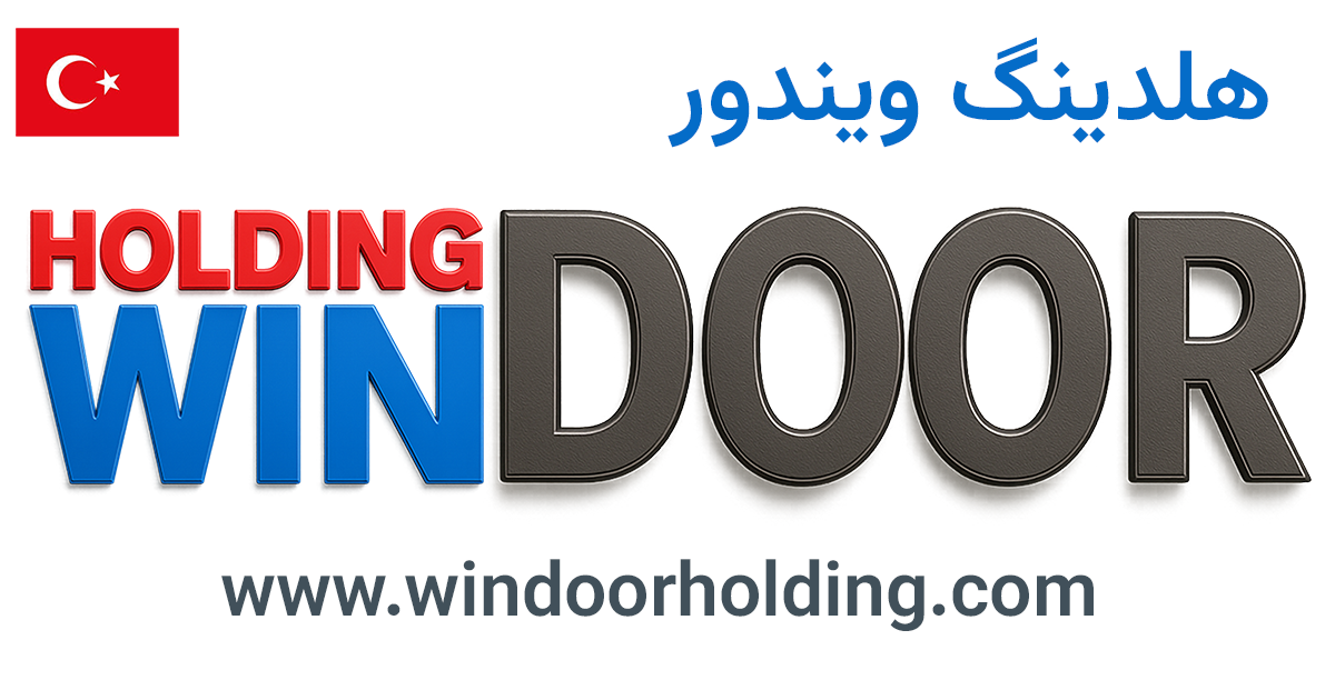 خرید و قیمت روز دستگاه یو پی وی سی (UPVC). مشاوره، نصب و خدمات؛ مدل‌های تک‌سر و دوسر. دریافت لیست قیمت و راهنمای انتخاب مناسب برای کارگاه شما.